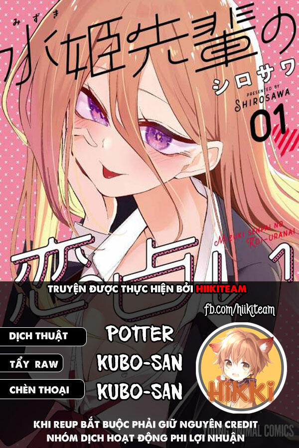 Tình Yêu Của Cô Nàng Lập Dị Mizuki-Senpai Chapter 14 - Trang 0