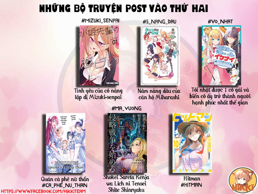 Tình Yêu Của Cô Nàng Lập Dị Mizuki-Senpai Chapter 3 - Trang 1