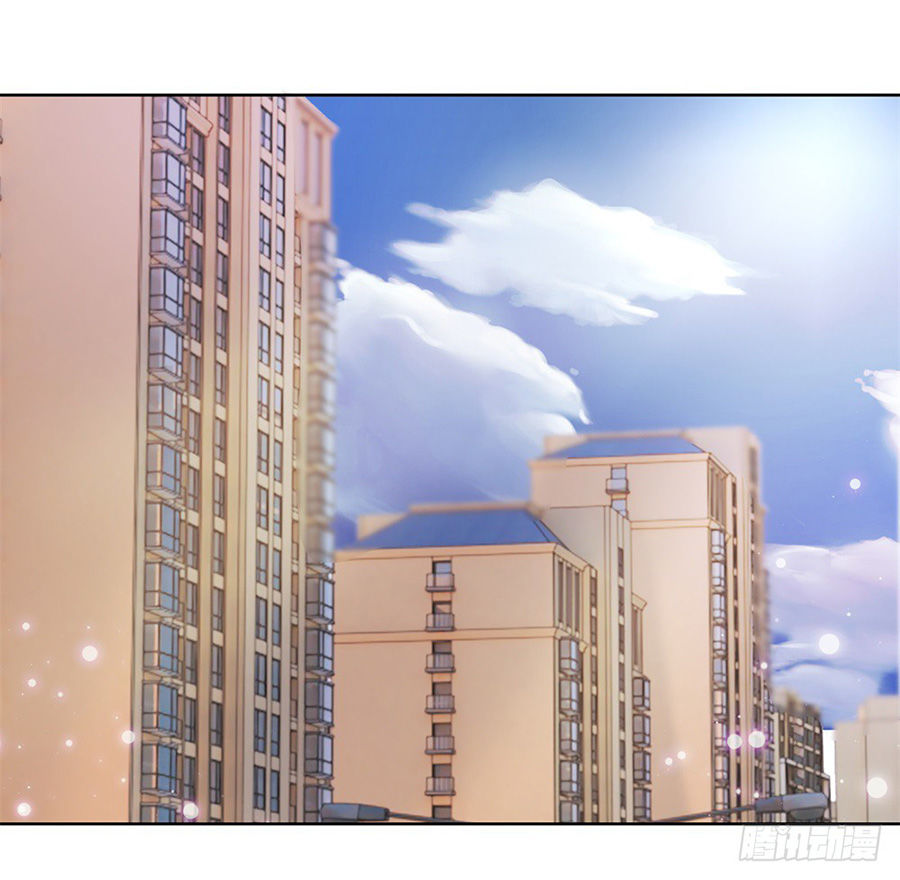 Ẩn Hôn 100%: Chọc Tức Vợ Yêu Mua Một Tặng Một Chapter 8 - Trang 1