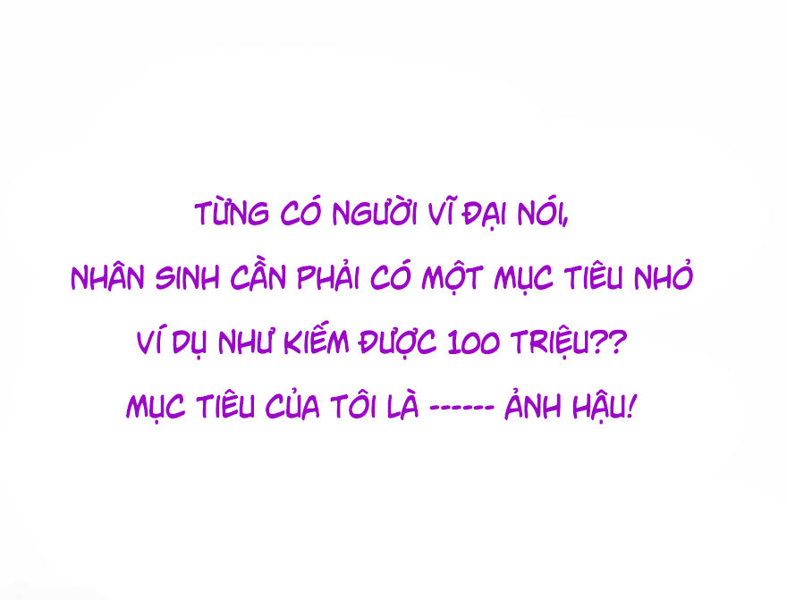 Ẩn Hôn 100%: Chọc Tức Vợ Yêu Mua Một Tặng Một Chapter 1 - Trang 1
