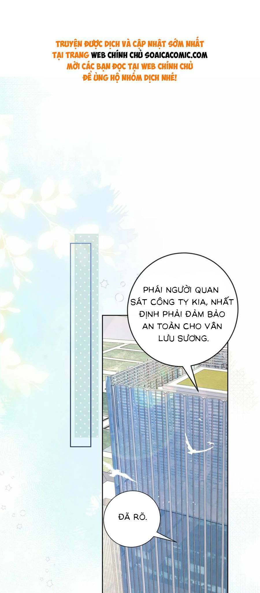 Boss Sát Thủ Dưỡng Hồ Yêu Chapter 123 - Trang 0