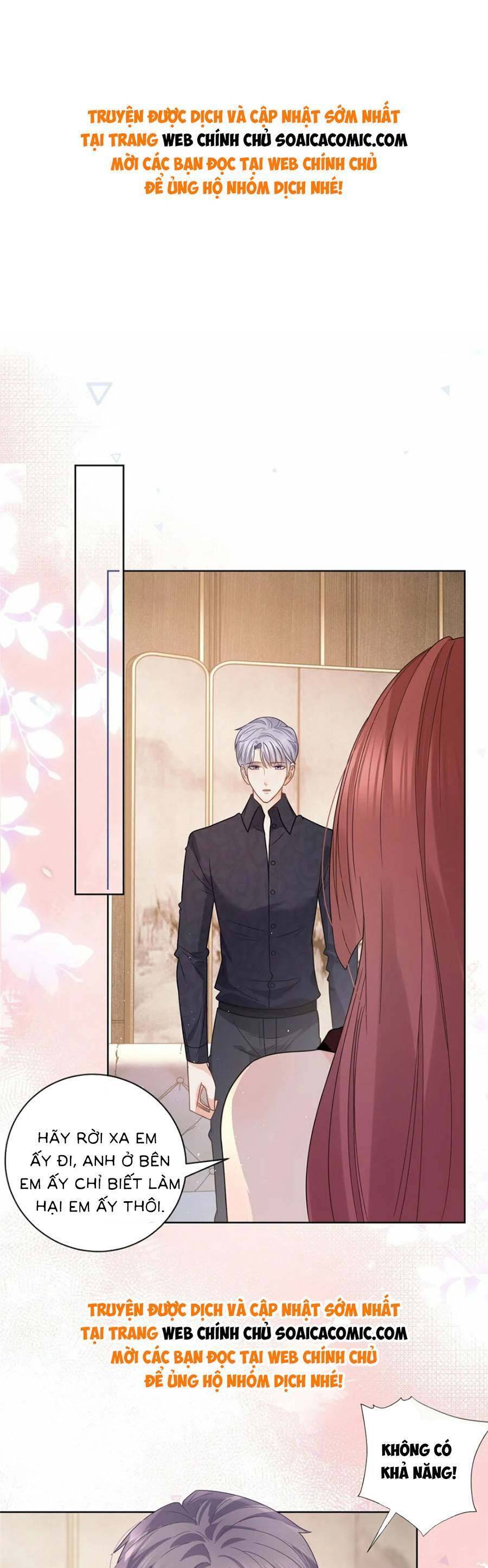 Boss Sát Thủ Dưỡng Hồ Yêu Chapter 115 - Trang 0