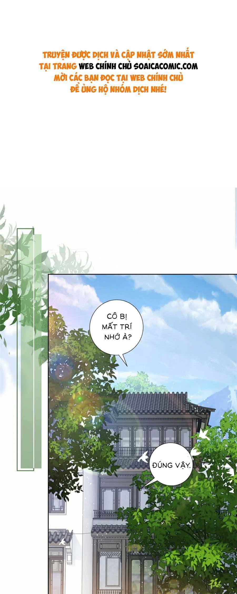Boss Sát Thủ Dưỡng Hồ Yêu Chapter 119 - Trang 0