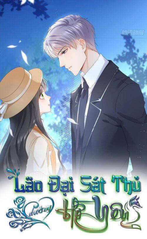 Boss Sát Thủ Dưỡng Hồ Yêu Chapter 6 - Trang 0