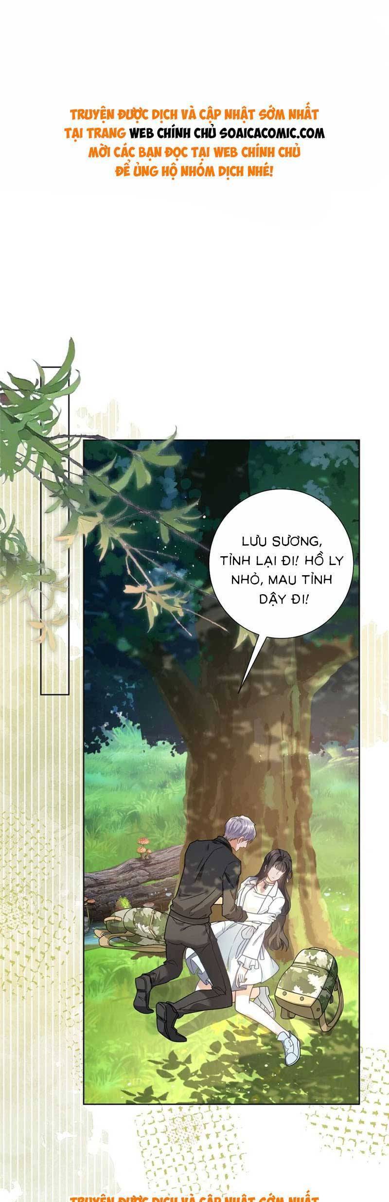 Boss Sát Thủ Dưỡng Hồ Yêu Chapter 125 - Trang 0