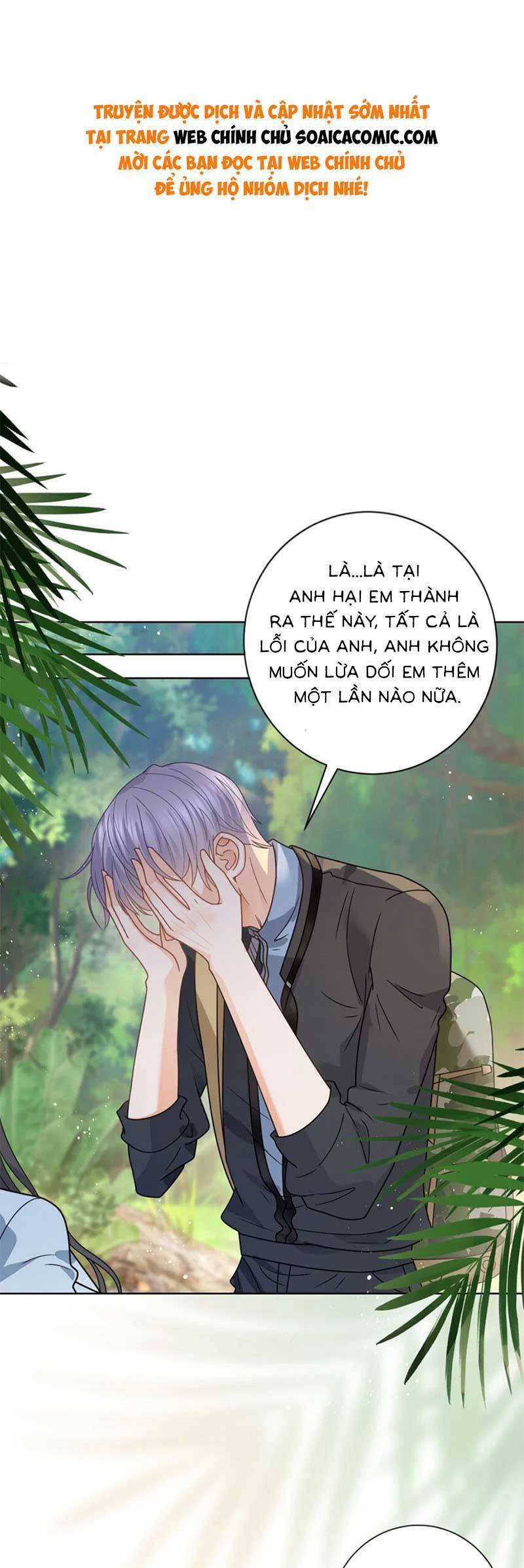 Boss Sát Thủ Dưỡng Hồ Yêu Chapter 127 - Trang 0