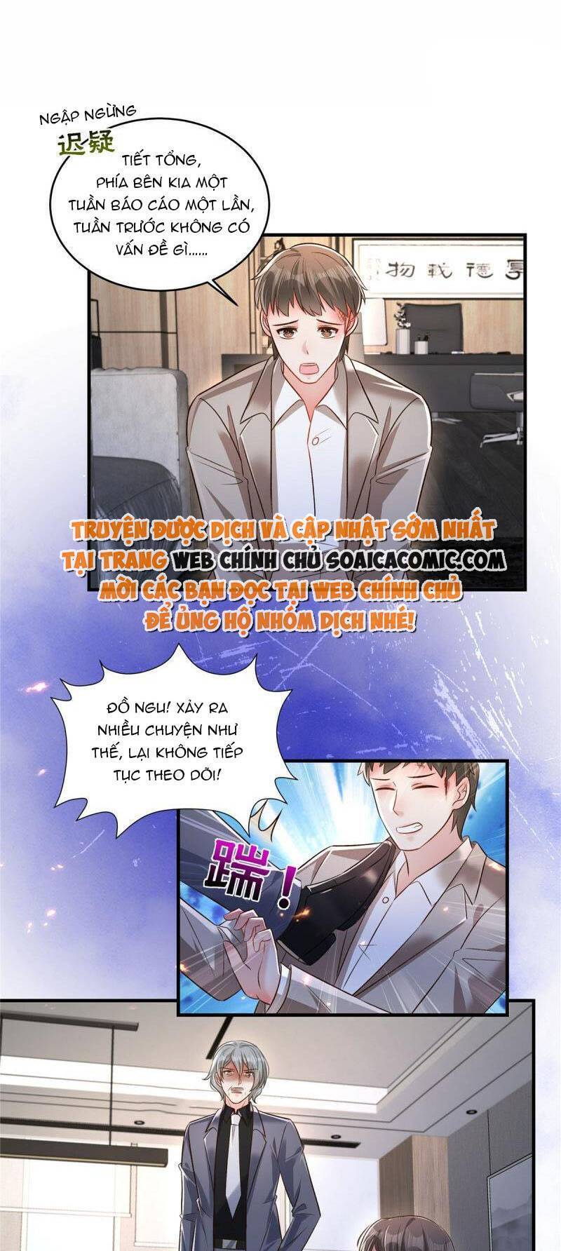 Trọng Sinh Trở Lại: Sủng Nịch Độc Nhất Vô Nhị Chapter 333 - Trang 0