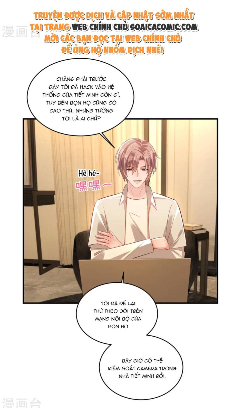 Trọng Sinh Trở Lại: Sủng Nịch Độc Nhất Vô Nhị Chapter 321 - Trang 0
