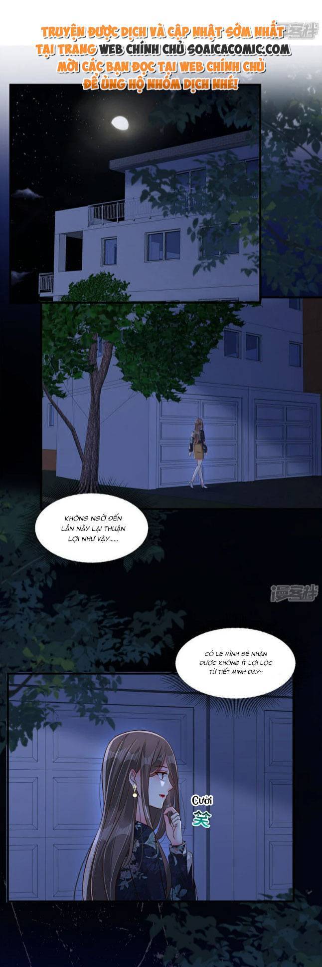 Trọng Sinh Trở Lại: Sủng Nịch Độc Nhất Vô Nhị Chapter 338 - Trang 0