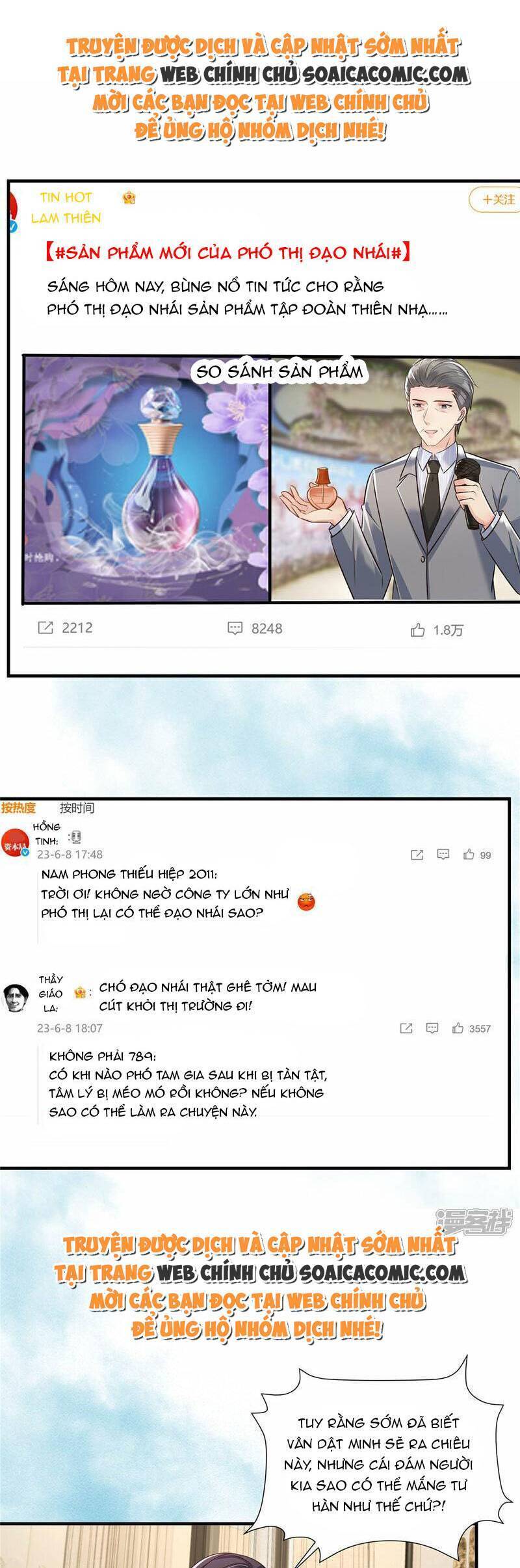 Trọng Sinh Trở Lại: Sủng Nịch Độc Nhất Vô Nhị Chapter 336 - Trang 0