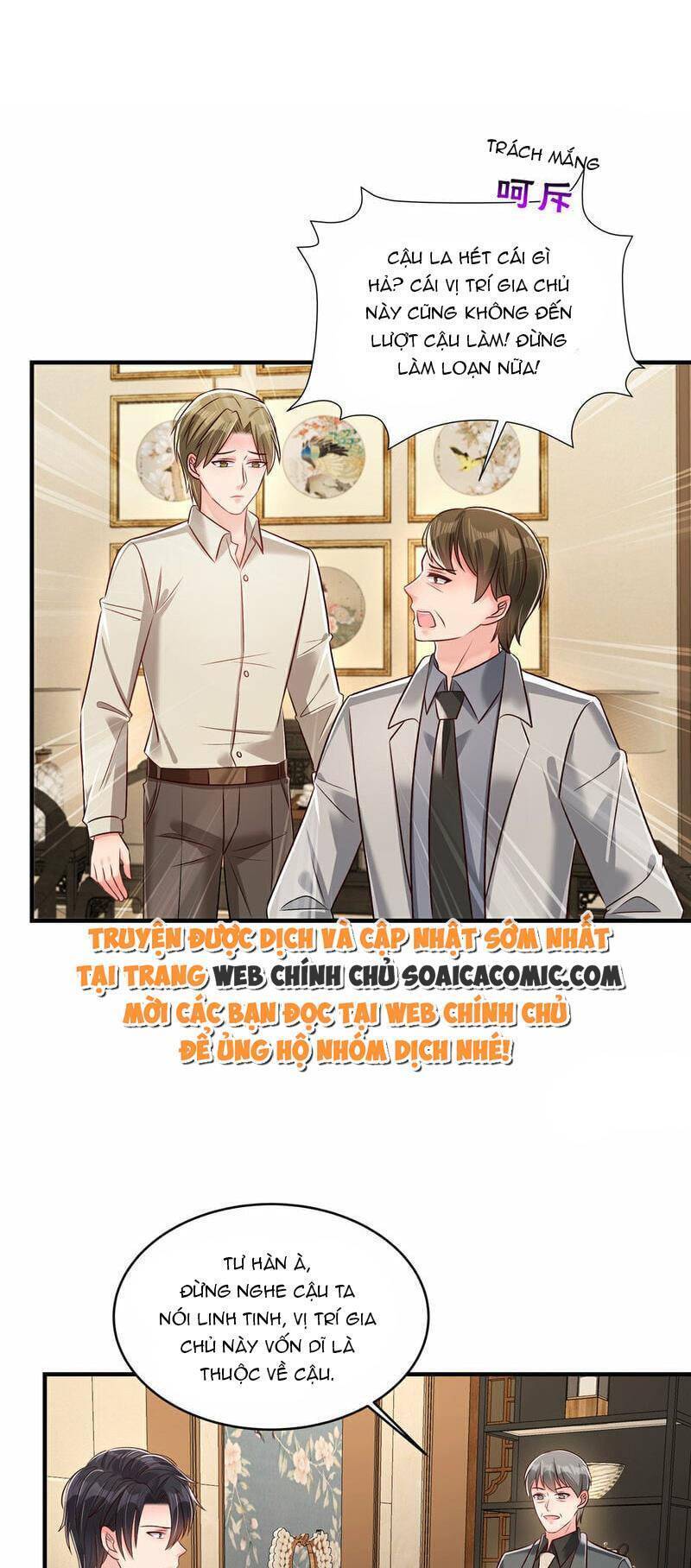 Trọng Sinh Trở Lại: Sủng Nịch Độc Nhất Vô Nhị Chapter 335 - Trang 0