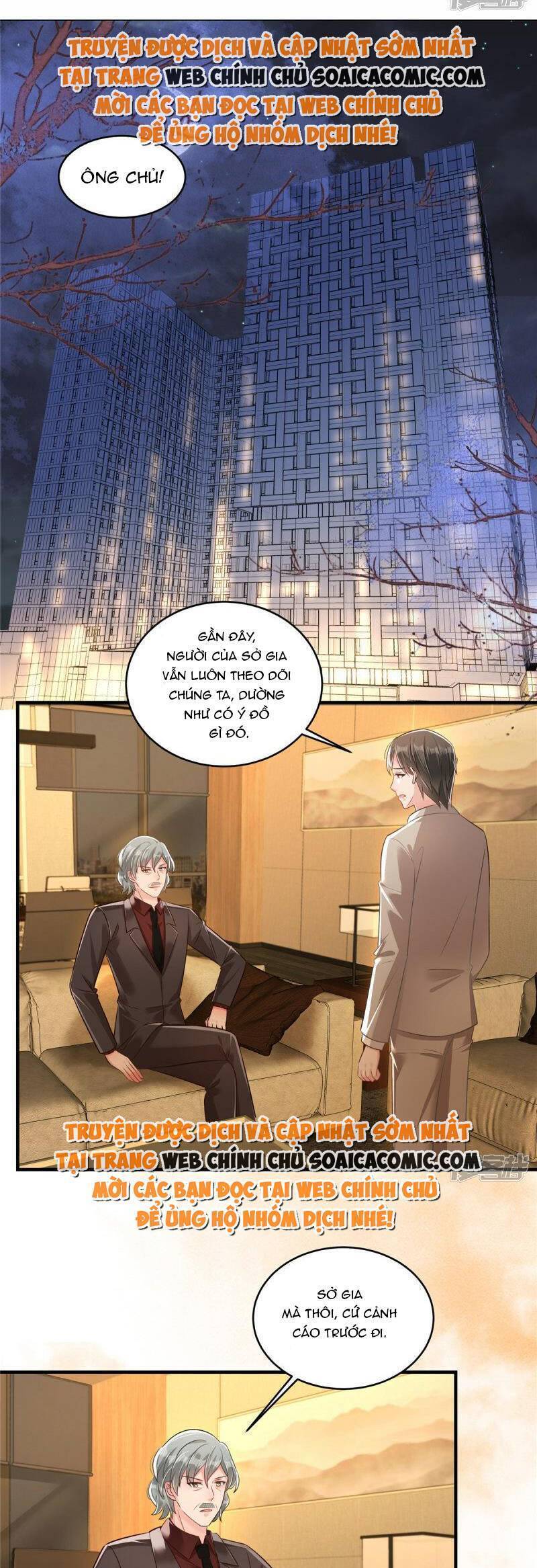 Trọng Sinh Trở Lại: Sủng Nịch Độc Nhất Vô Nhị Chapter 326 - Trang 0