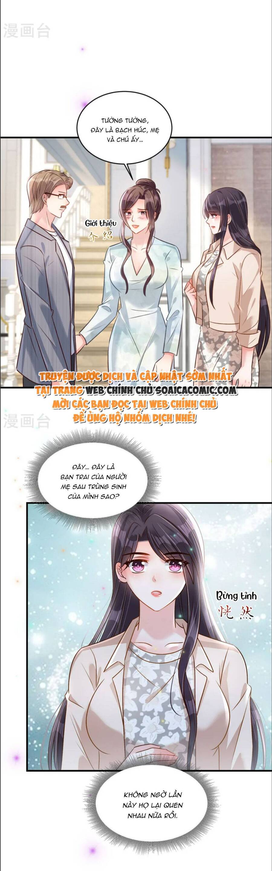 Trọng Sinh Trở Lại: Sủng Nịch Độc Nhất Vô Nhị Chapter 316 - Trang 0