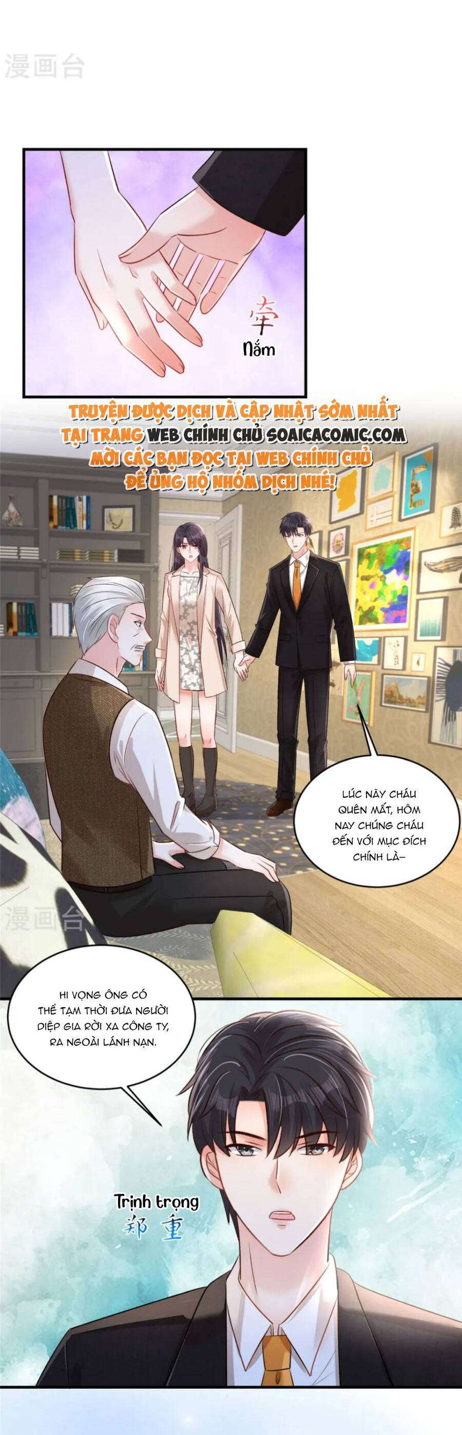 Trọng Sinh Trở Lại: Sủng Nịch Độc Nhất Vô Nhị Chapter 317 - Trang 0
