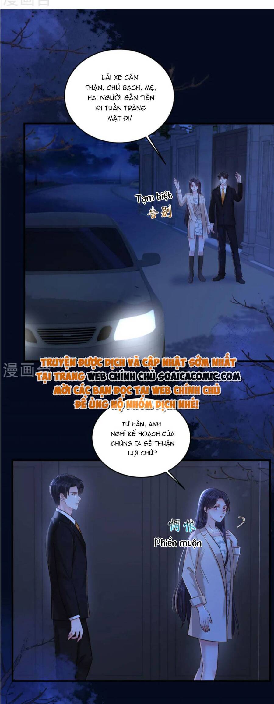 Trọng Sinh Trở Lại: Sủng Nịch Độc Nhất Vô Nhị Chapter 318 - Trang 0