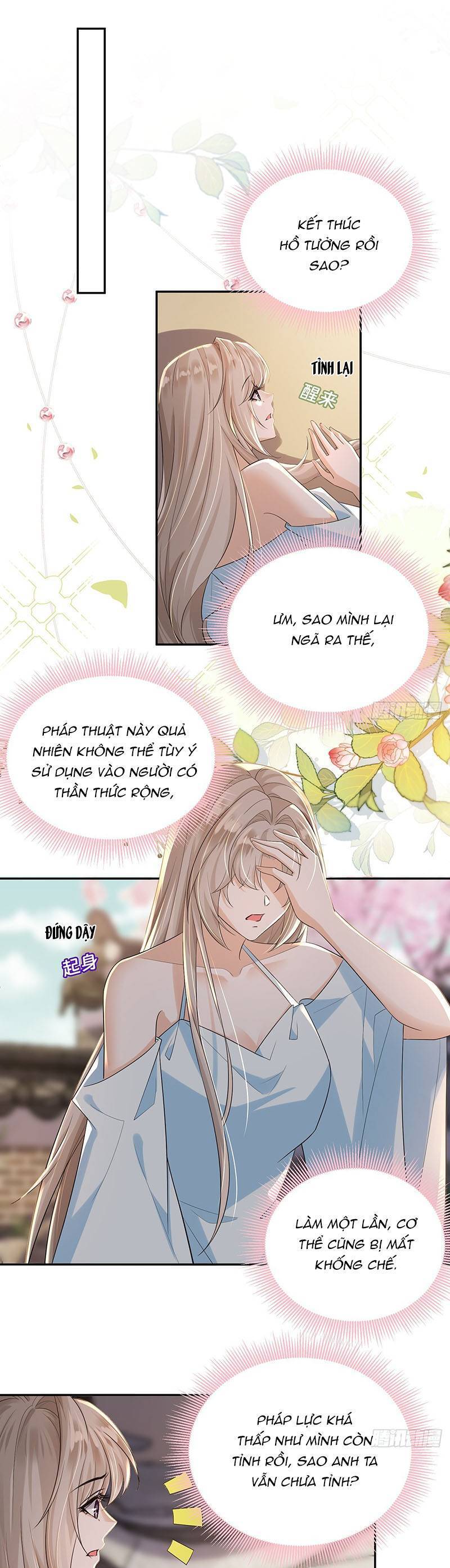 Ái Dục Cửu Tiêu Chapter 28 - Trang 0