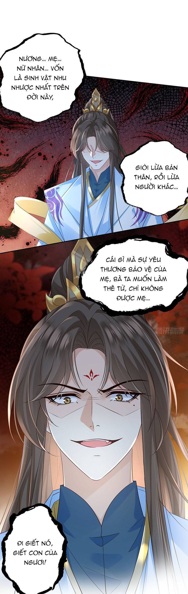 Ái Dục Cửu Tiêu Chapter 32 - Trang 0