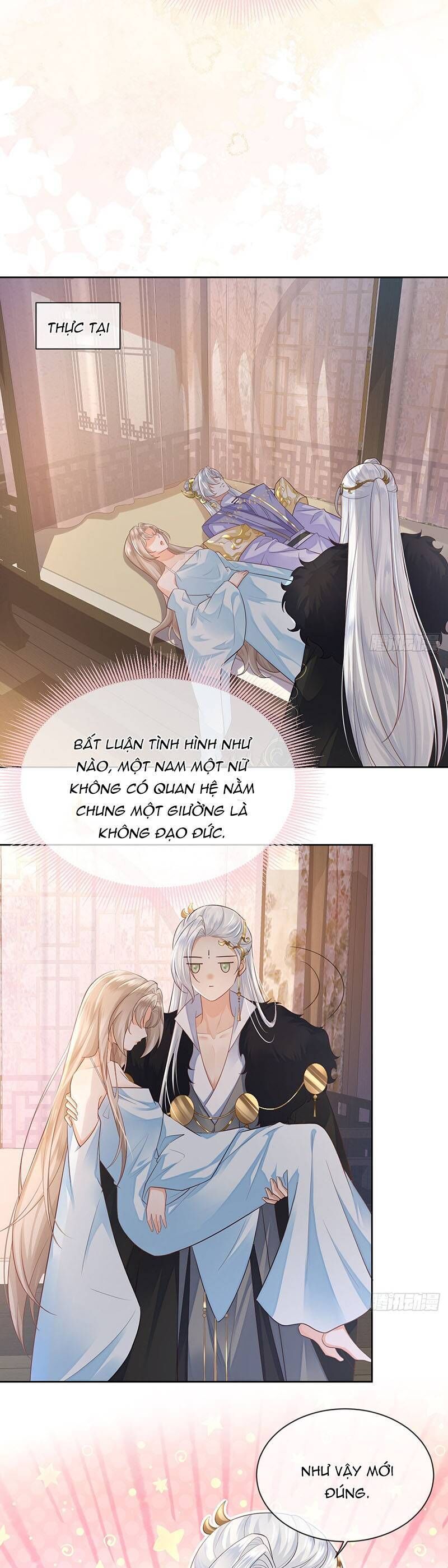 Ái Dục Cửu Tiêu Chapter 16 - Trang 0