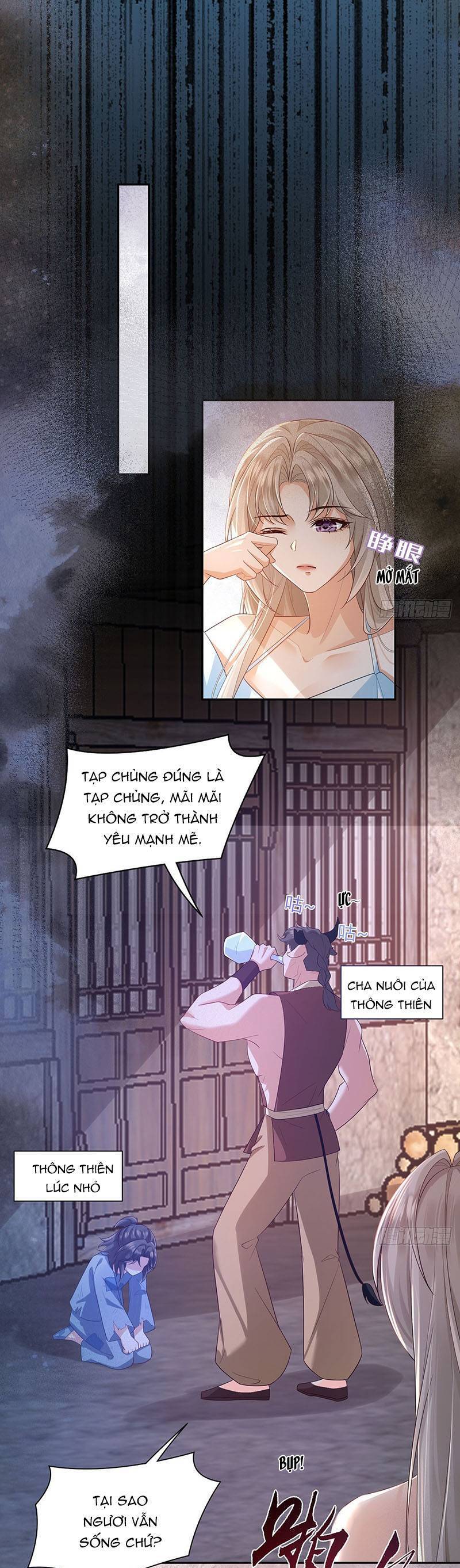 Ái Dục Cửu Tiêu Chapter 27 - Trang 0