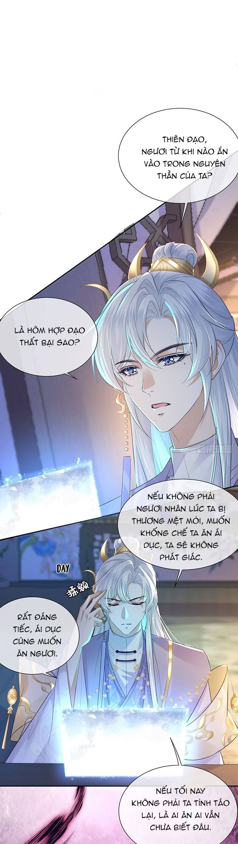 Ái Dục Cửu Tiêu Chapter 21 - Trang 0