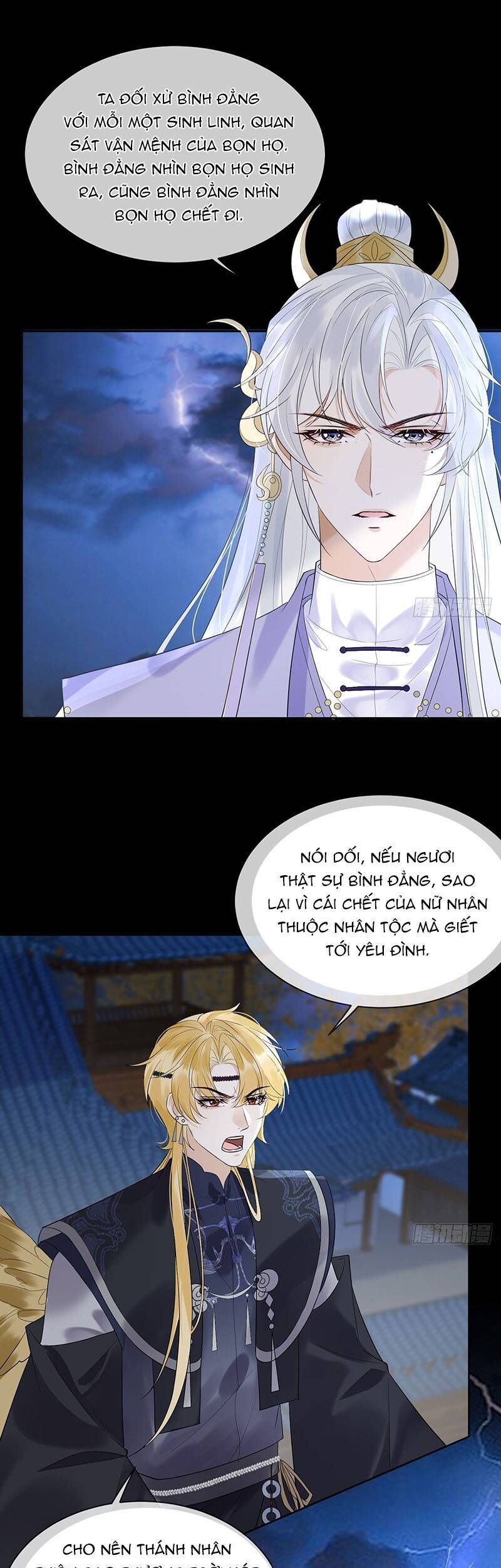 Ái Dục Cửu Tiêu Chapter 14 - Trang 0