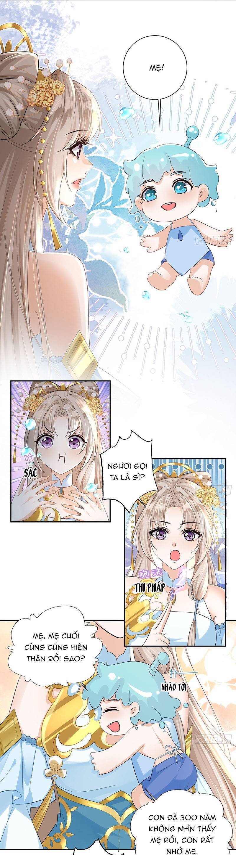 Ái Dục Cửu Tiêu Chapter 31 - Trang 0