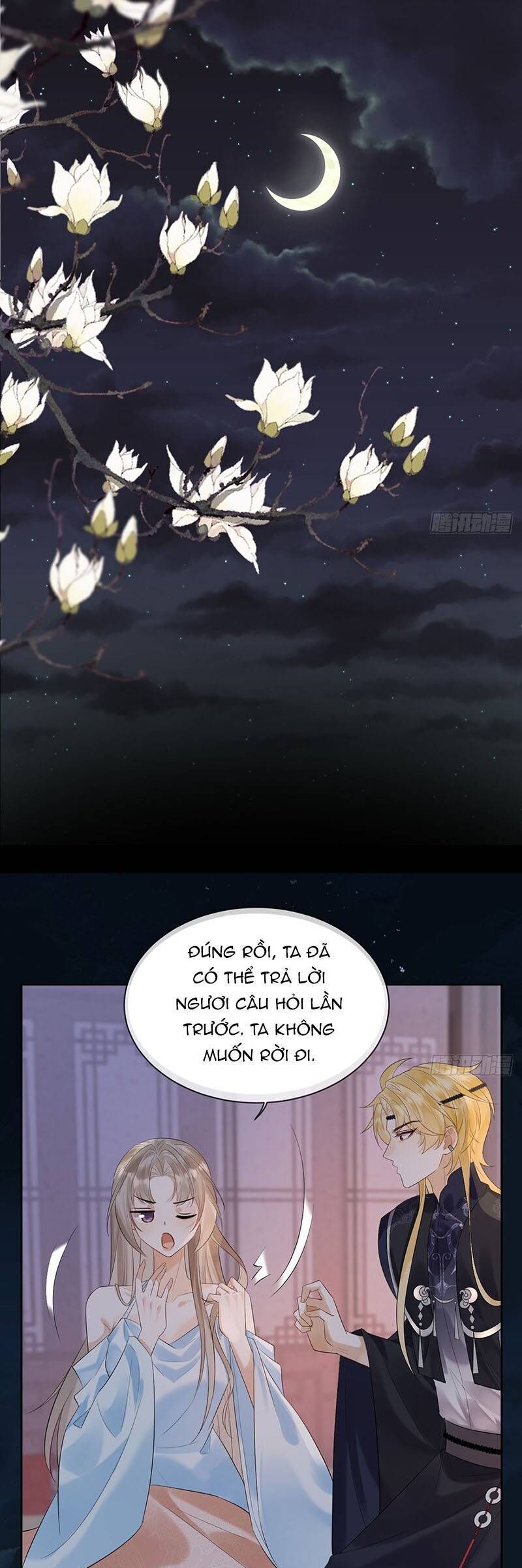 Ái Dục Cửu Tiêu Chapter 12 - Trang 0