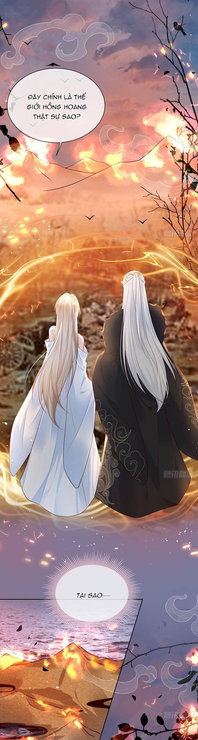 Ái Dục Cửu Tiêu Chapter 15 - Trang 0