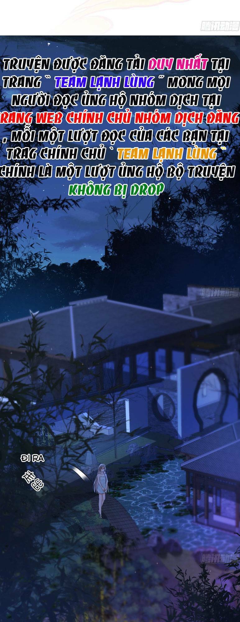 Ái Dục Cửu Tiêu Chapter 3 - Trang 0