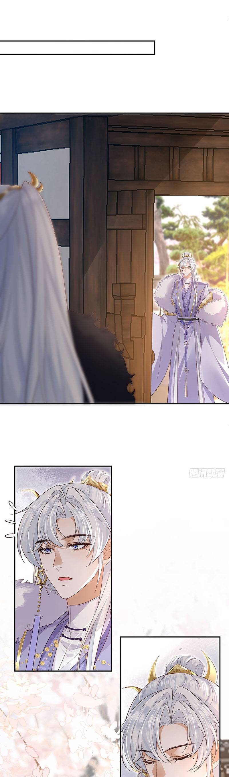 Ái Dục Cửu Tiêu Chapter 26 - Trang 0