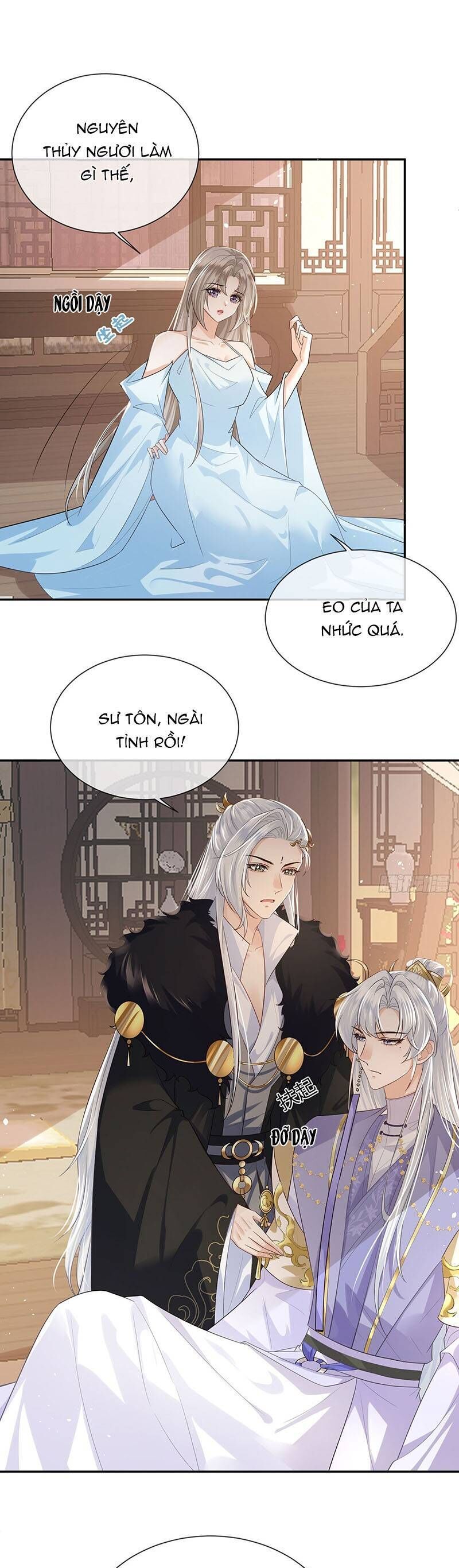 Ái Dục Cửu Tiêu Chapter 19 - Trang 0