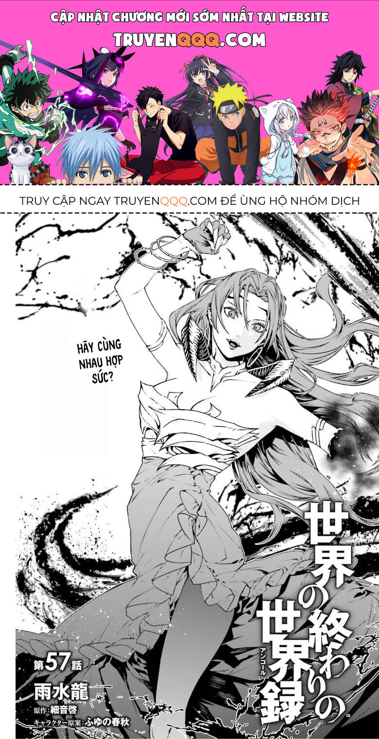Sekai No Owari No Encore Chapter 57 - Trang 0