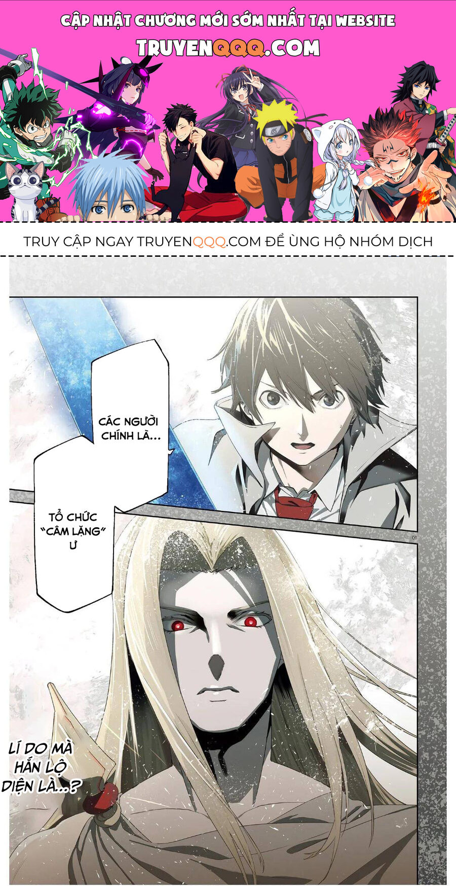Sekai No Owari No Encore Chapter 51 - Trang 0