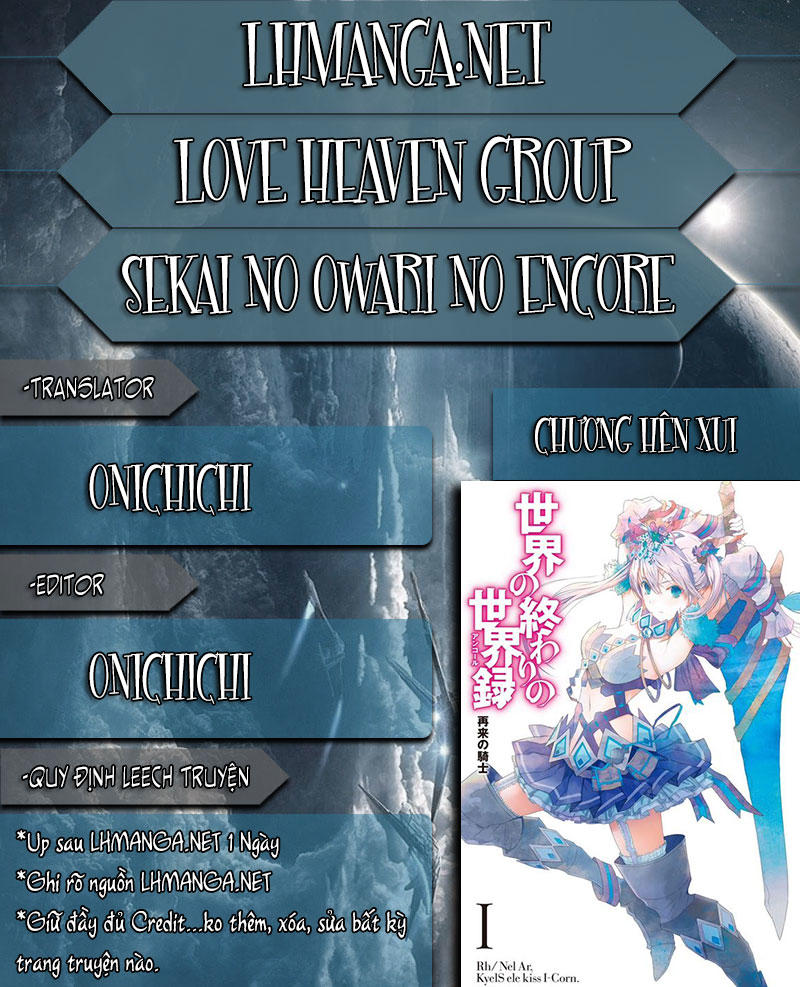Sekai No Owari No Encore Chapter 9 - Trang 0