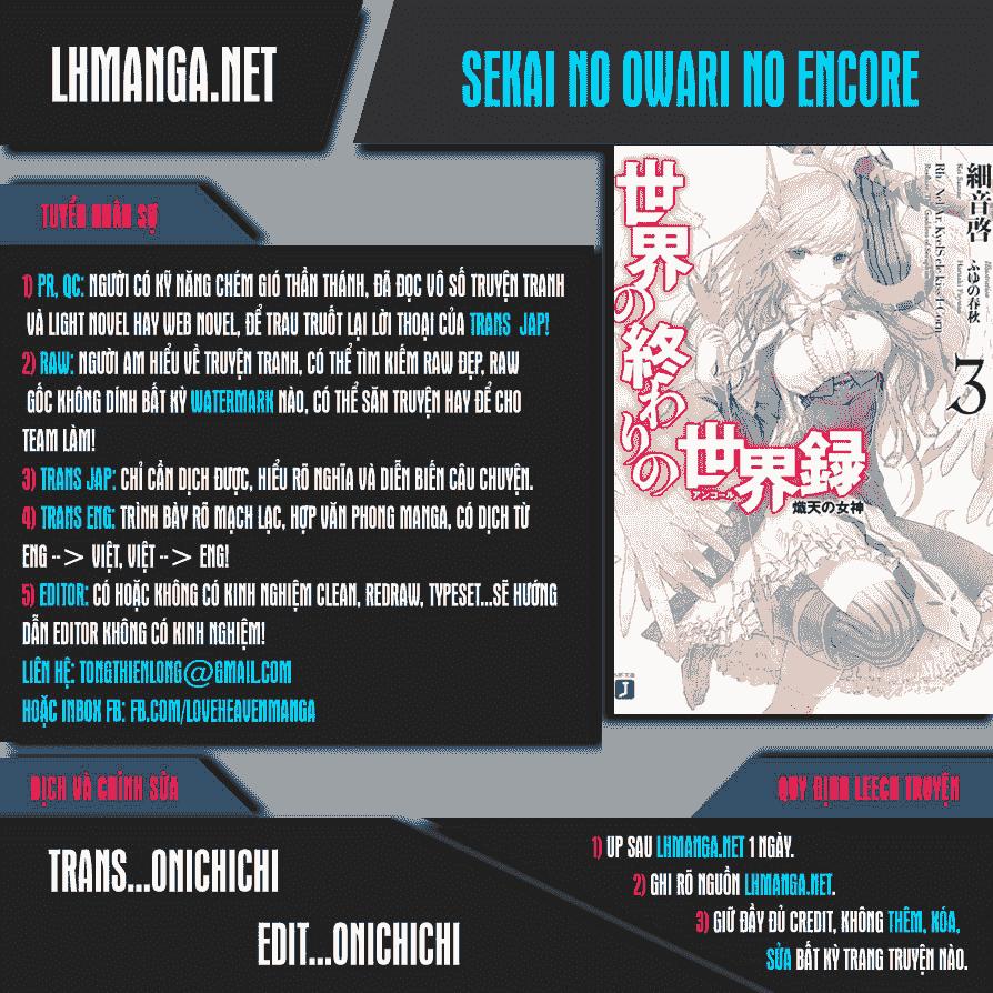 Sekai No Owari No Encore Chapter 11 - Trang 0