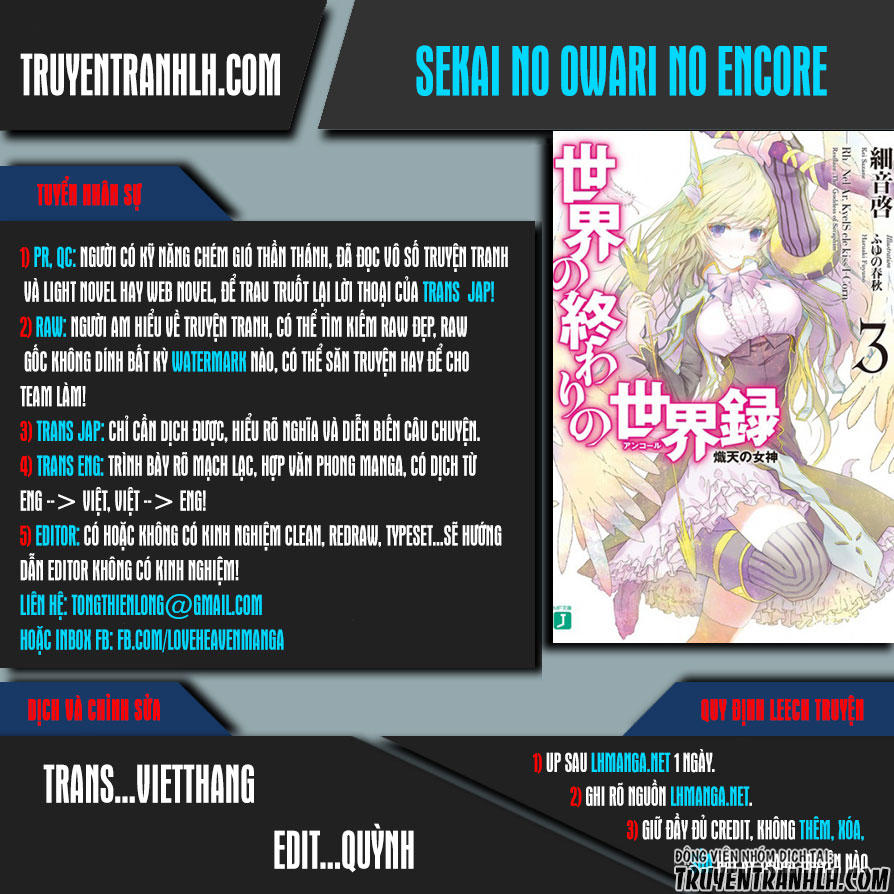 Sekai No Owari No Encore Chapter 18 - Trang 0