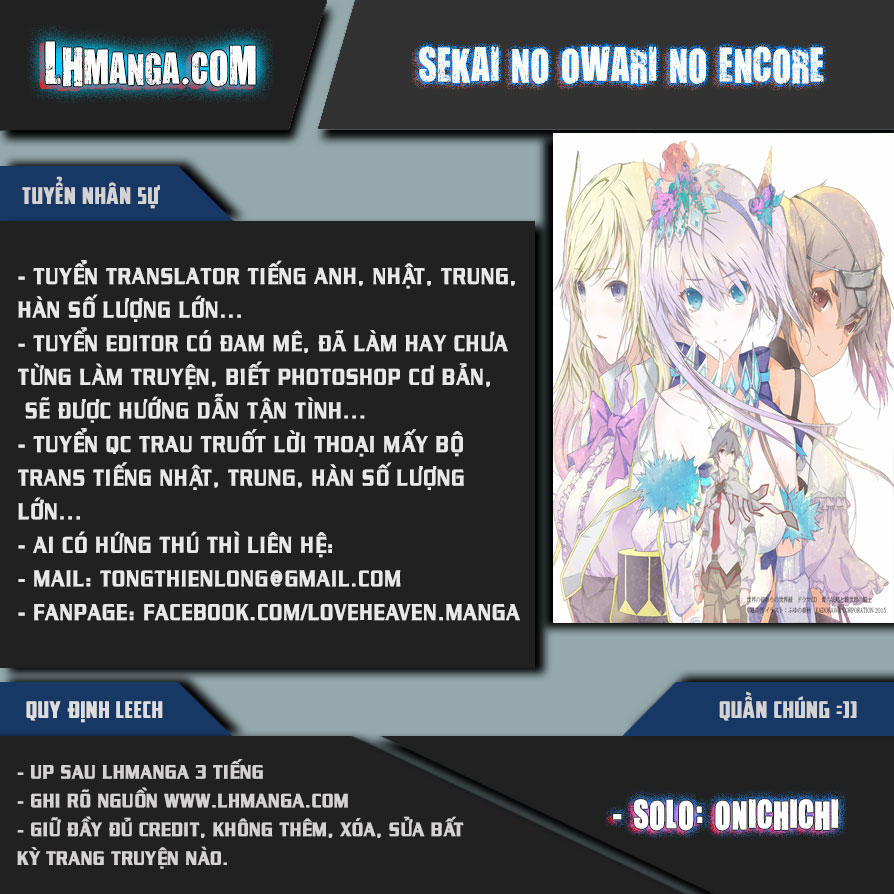 Sekai No Owari No Encore Chapter 4 - Trang 0