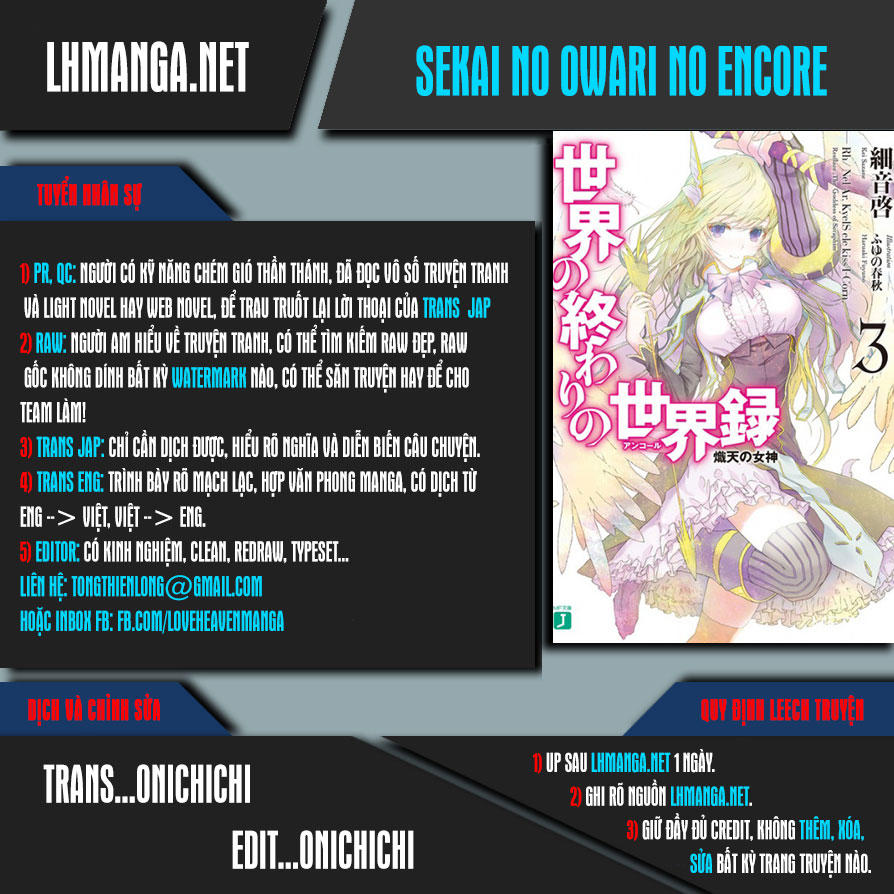 Sekai No Owari No Encore Chapter 10 - Trang 0