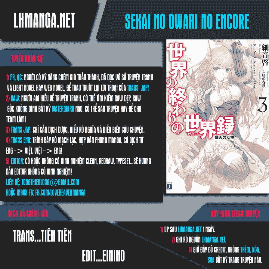 Sekai No Owari No Encore Chapter 13 - Trang 0