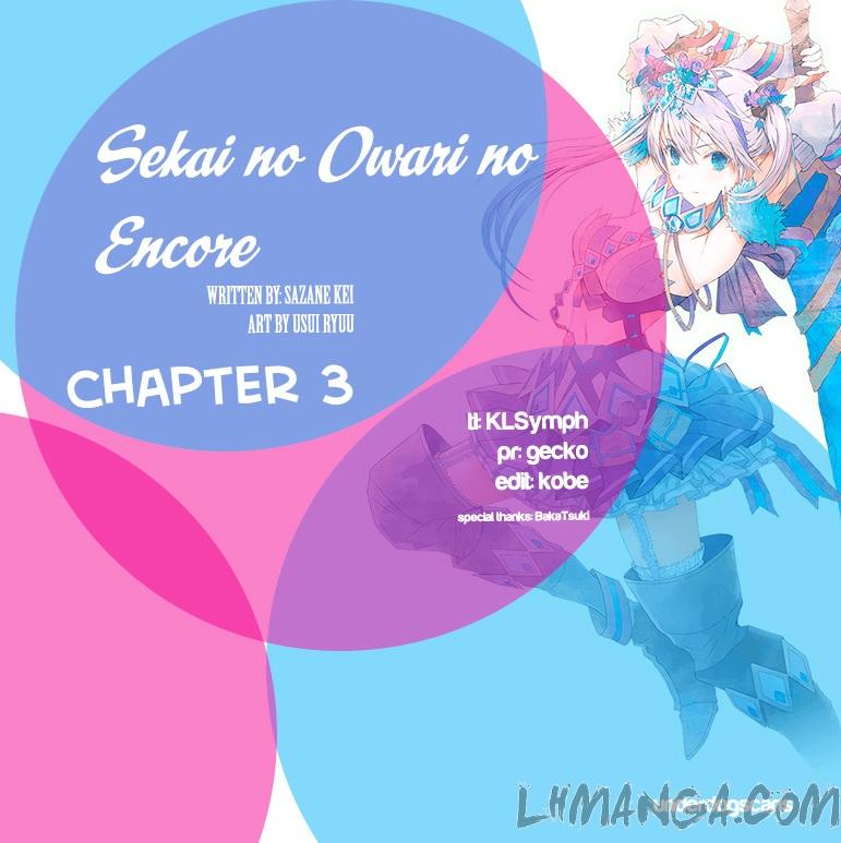 Sekai No Owari No Encore Chapter 3 - Trang 0