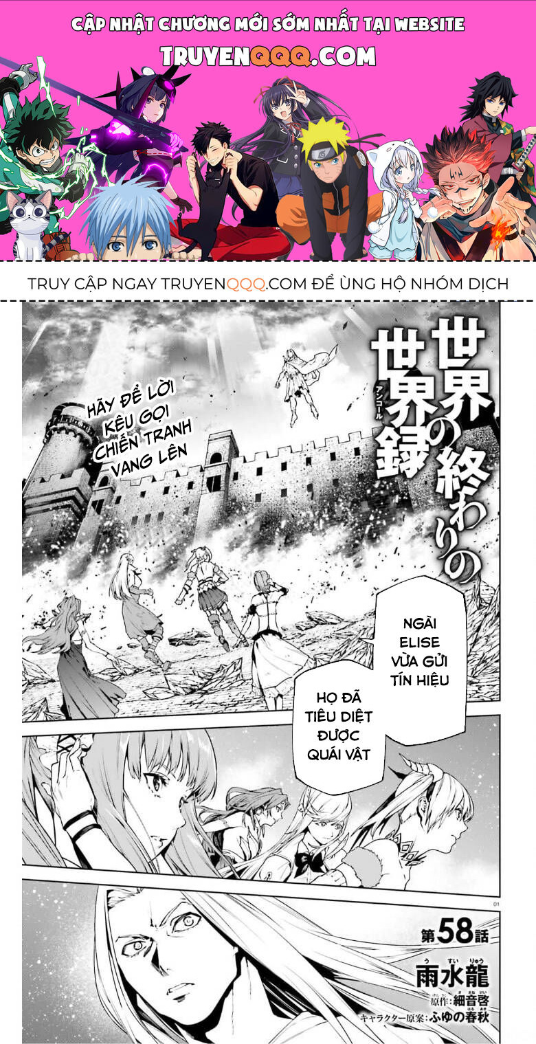 Sekai No Owari No Encore Chapter 58 - Trang 0