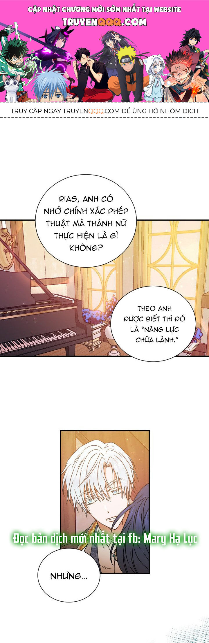 Tiểu Thư Bé Bỏng Đáng Yêu! Chapter 202.1 - Trang 0