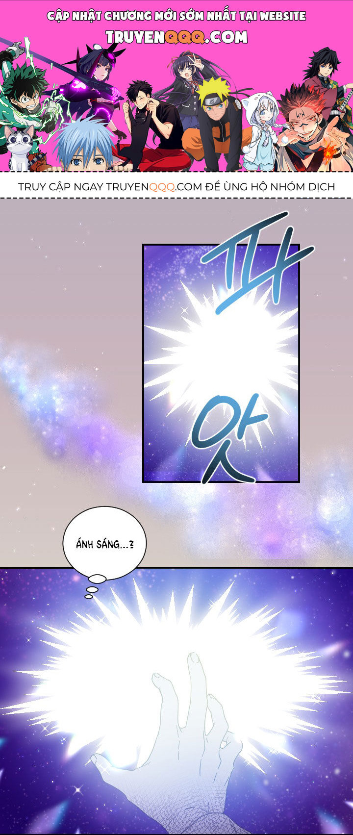 Tiểu Thư Bé Bỏng Đáng Yêu! Chapter 206.2 - Trang 0