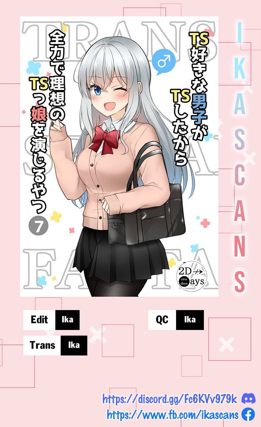 Ts Suki Na Danshi Ga Ts Shita Kara Zenryoku De Risou No Ts-Kko Wo Enjiru Yatsu Chapter 26 - Trang 0