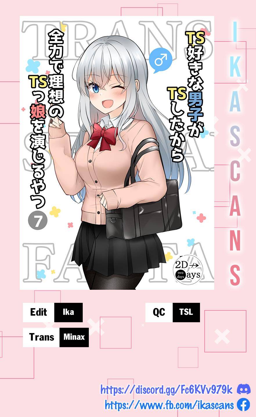 Ts Suki Na Danshi Ga Ts Shita Kara Zenryoku De Risou No Ts-Kko Wo Enjiru Yatsu Chapter 31 - Trang 0