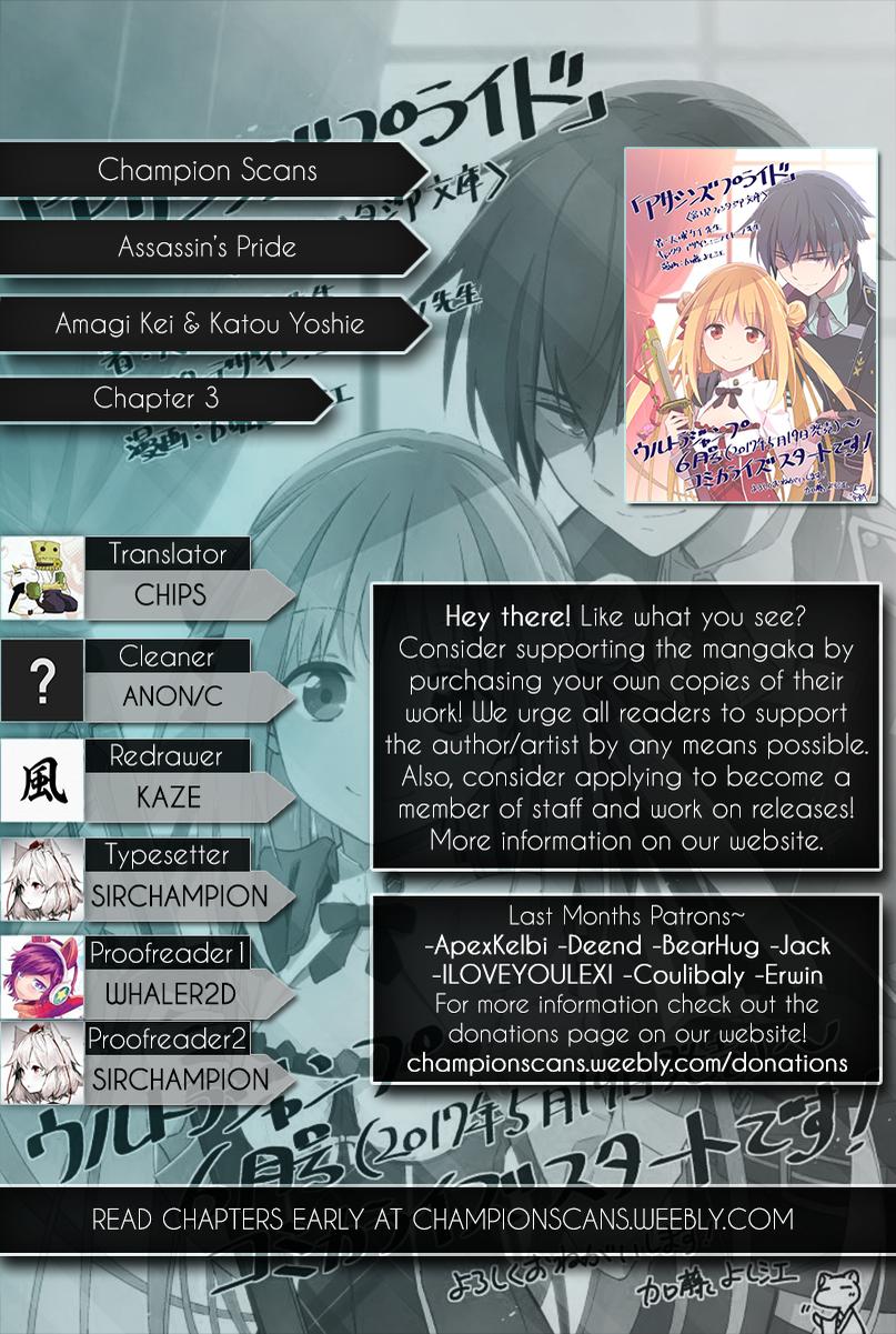 Assassin's Pride Chapter 3 - Trang 0