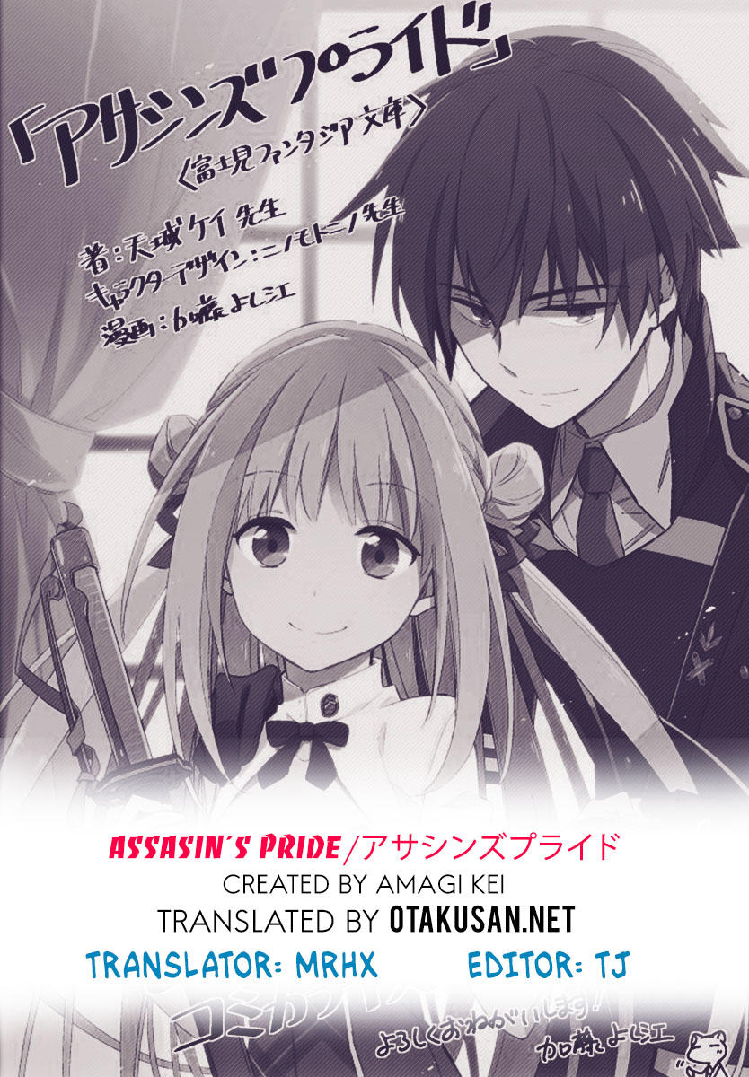 Assassin's Pride Chapter 4 - Trang 0