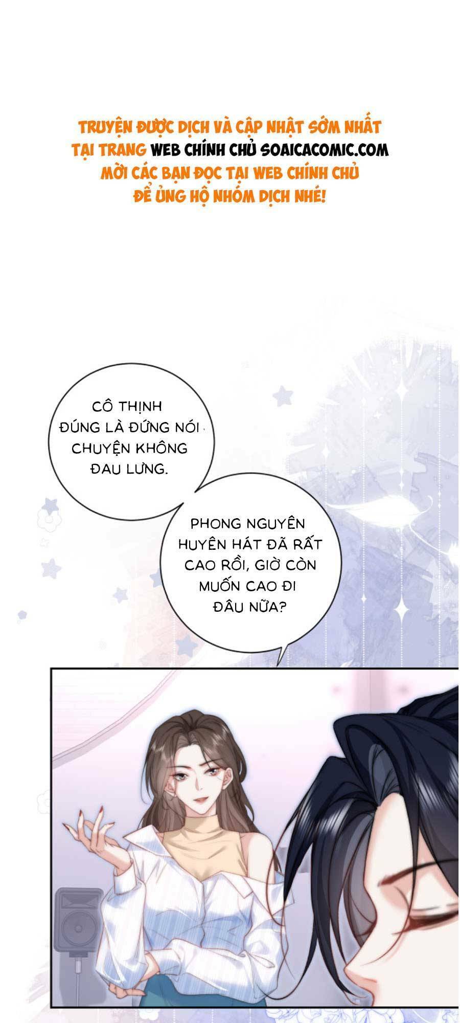 Nữ Cố Vấn Quyền Lực Trong Showbiz Chapter 7 - Trang 0