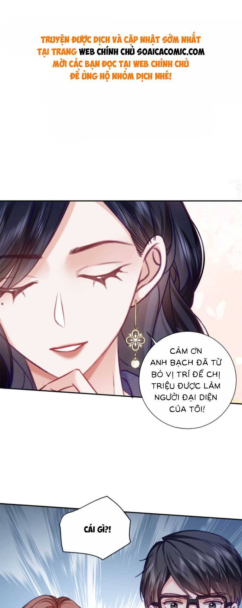 Nữ Cố Vấn Quyền Lực Trong Showbiz Chapter 13 - Trang 0
