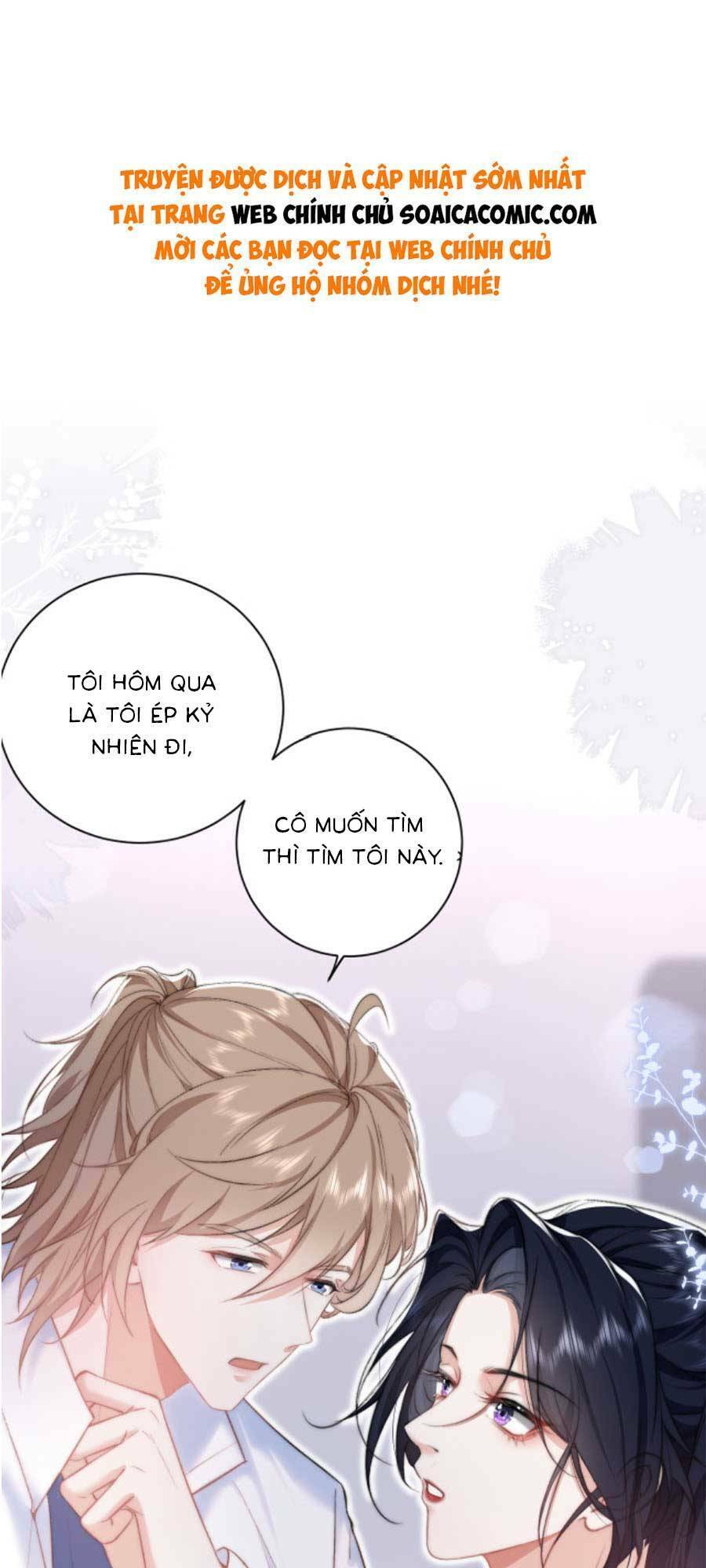 Nữ Cố Vấn Quyền Lực Trong Showbiz Chapter 6 - Trang 0